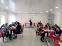 Повтори меня!